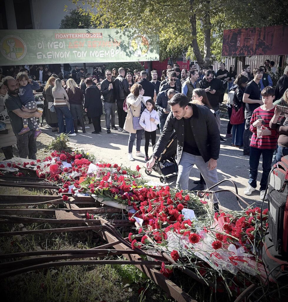 52 χρόνια από την εξέγερση του Πολυτεχνείου